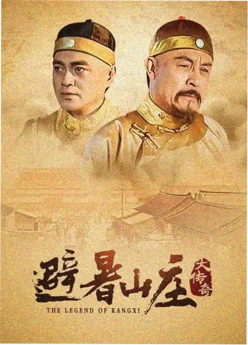 城市夜归人 社会纪实纪录片在线观看