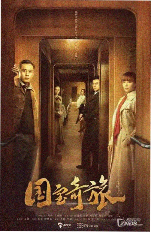 剧集更新模式讨论 影视资讯配图